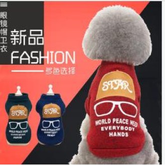 CC117-029 pet clothes85111