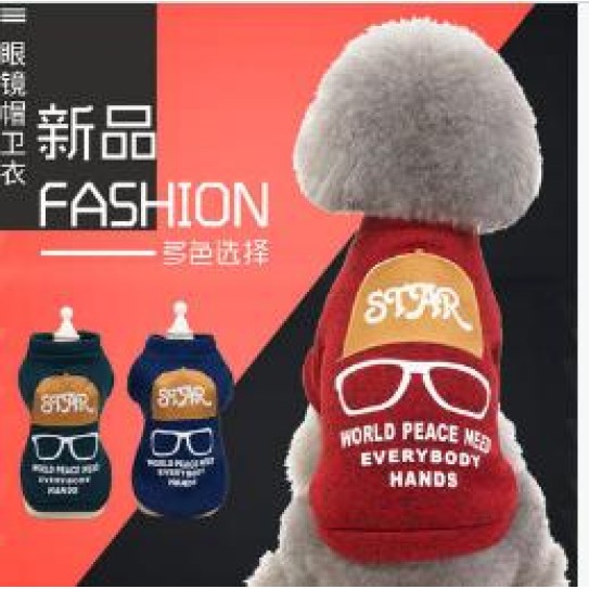 CC117-029 pet clothes85111