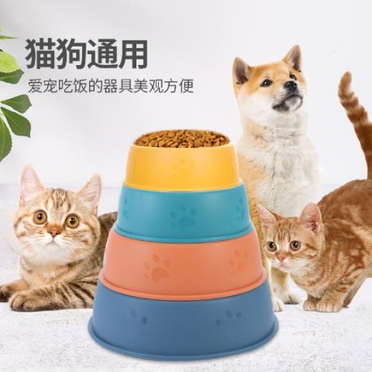 CC117-048 plastic pet bowl09018