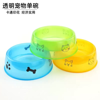 CC117-053 pet bowl64012M