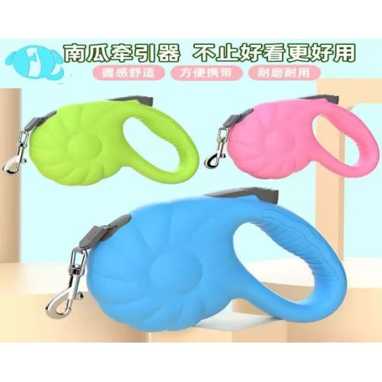 CC117-097 pet leash 441295M