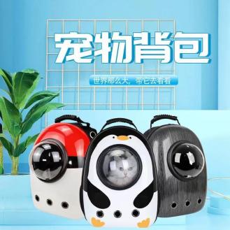 CC117-109 pet backpack16001