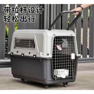 CC117-113 pet travel carrier box6000624# 81*57*59
