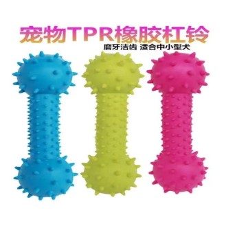 CC117-156 pet chew toys barbell
