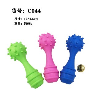 CC117-160 pet chew toys barbell248046