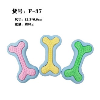 CC117-166 pet chew toys bone248221