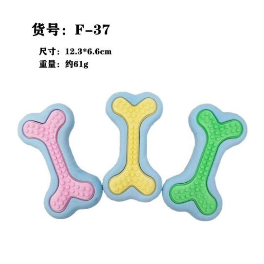 CC117-166 pet chew toys bone248221