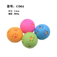 Pet hollow ball