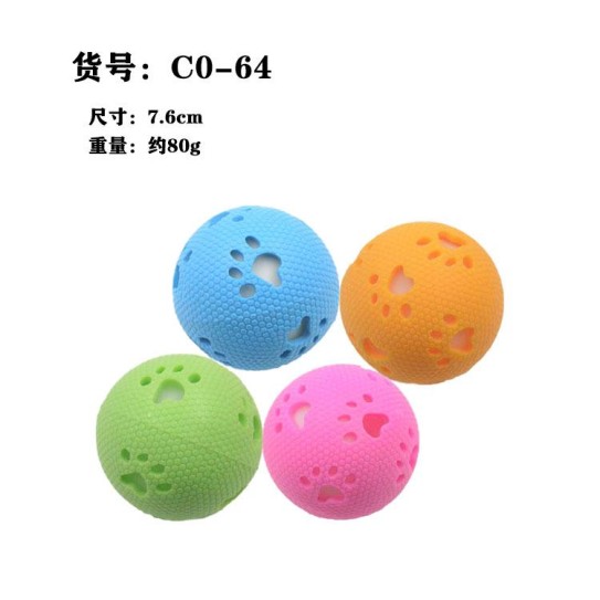 CC117-171 pet hollow ball248072