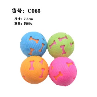 CC117-172 pet hollow ball248073