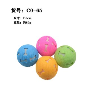 CC117-173 pet hollow ball248073