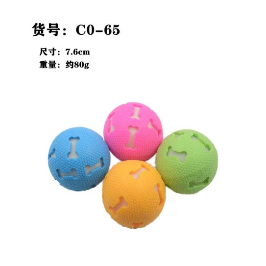 CC117-173 pet hollow ball248073