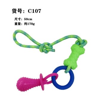 CC117-184 pet chew toys with rope nipple248119