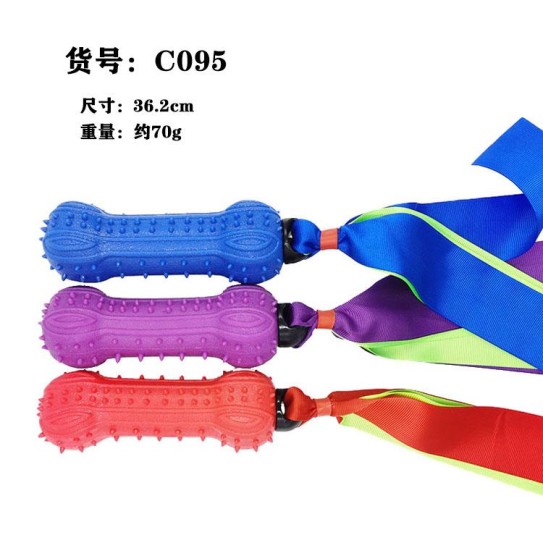 CC117-223 pet chew toys with ribbon248107