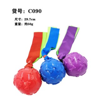 CC117-225 pet chew toys with ribbon248102