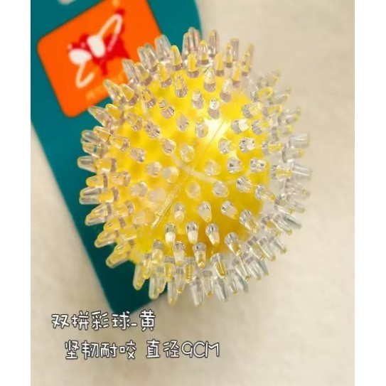 CC117-230 pet chew toys ball80086