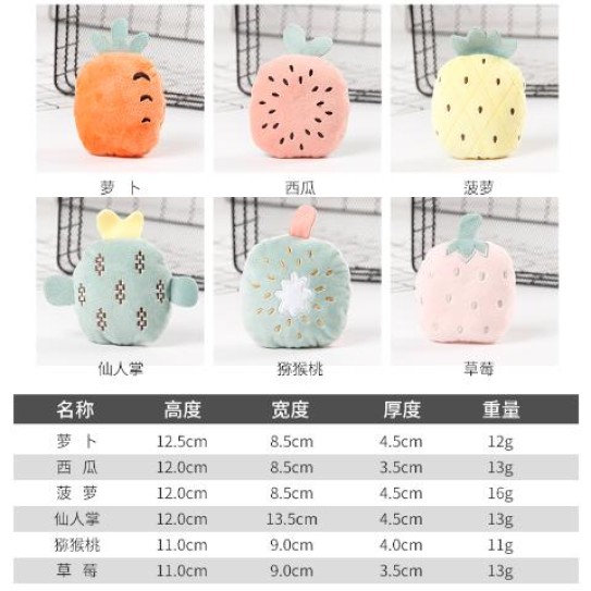 CC117-236 pet plush toys fruit