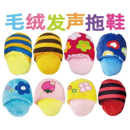 CC117-247 pet plush toys slipper