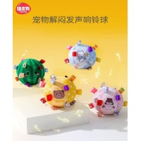 Pet plush toys ball