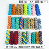 Pet rope-knitted toys