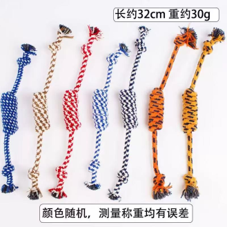 CC117-335 pet rope-kintted toys428504