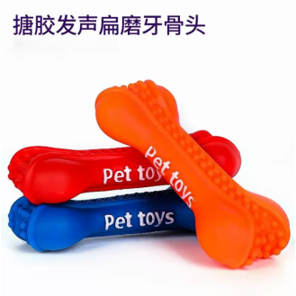 CC117-430 pet chew toys bone