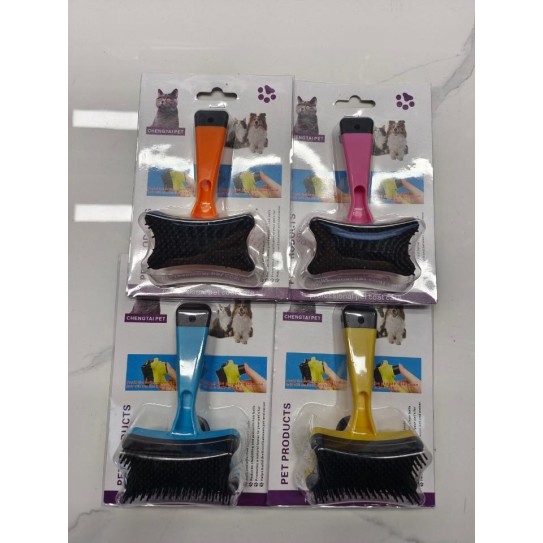 CC117-547 pet hair care products