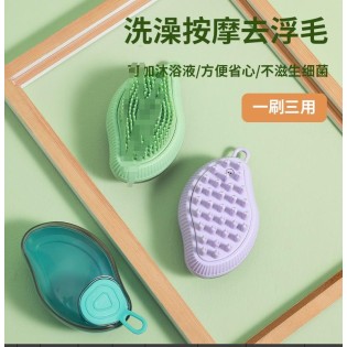 CC117-570 pet toiletries49001