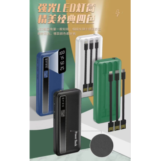 CC124-003 Power bank 12000MAH