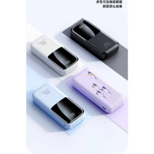 CC124-009 Power bank 40000MAH