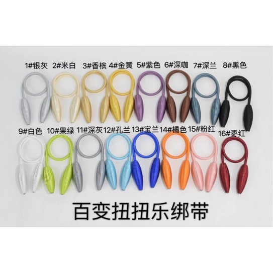 CC126-001 curtain holder42CM