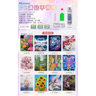 CC128-001 diamond pictureGC-B40*50