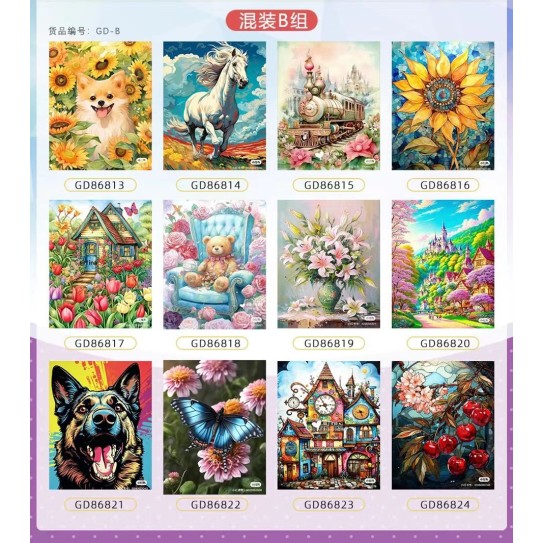 CC128-004 diamond pictureGD-B30x40