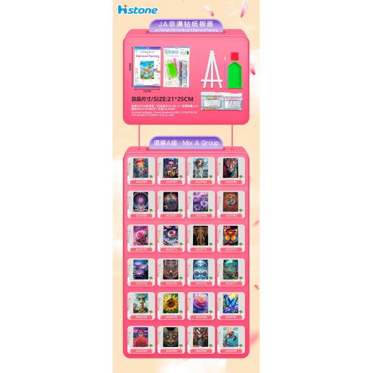 CC128-018 diamond picture with standJA-BB-A21*25