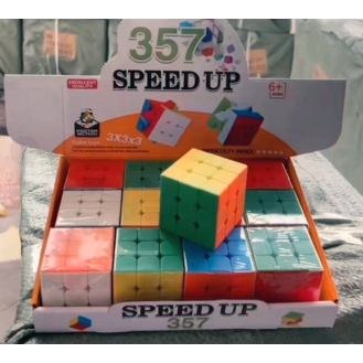 CC130-007 magic cube5.5CM