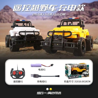 CC133-012 remote-controlled car