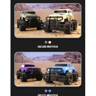 CC133-013 remote-controlled car