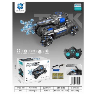 CC133-021 remote tank