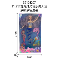 Barbie doll mermaid music