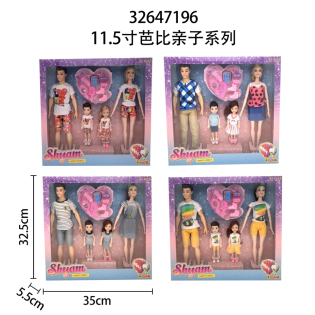 CC134--025barbie doll family