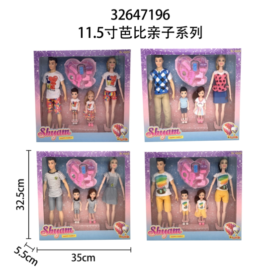 CC134--025barbie doll family