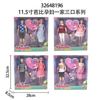 CC134--026barbie doll family