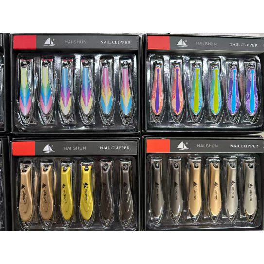 CC136-007 nail clipper232V-2