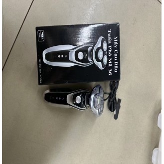 CC138-005 shaver1580