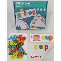 Spelling game wooden toys