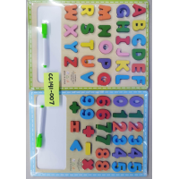 123 & ABC board wooden toys