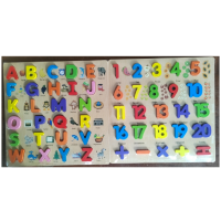 123 & ABC wooden toys