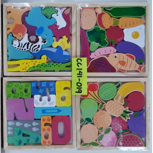 CC-141-019puzzle wooden toys
