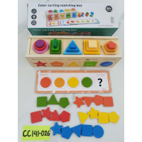 Color sorting matching box wooden toys