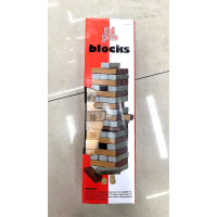 Blocks wooden toys